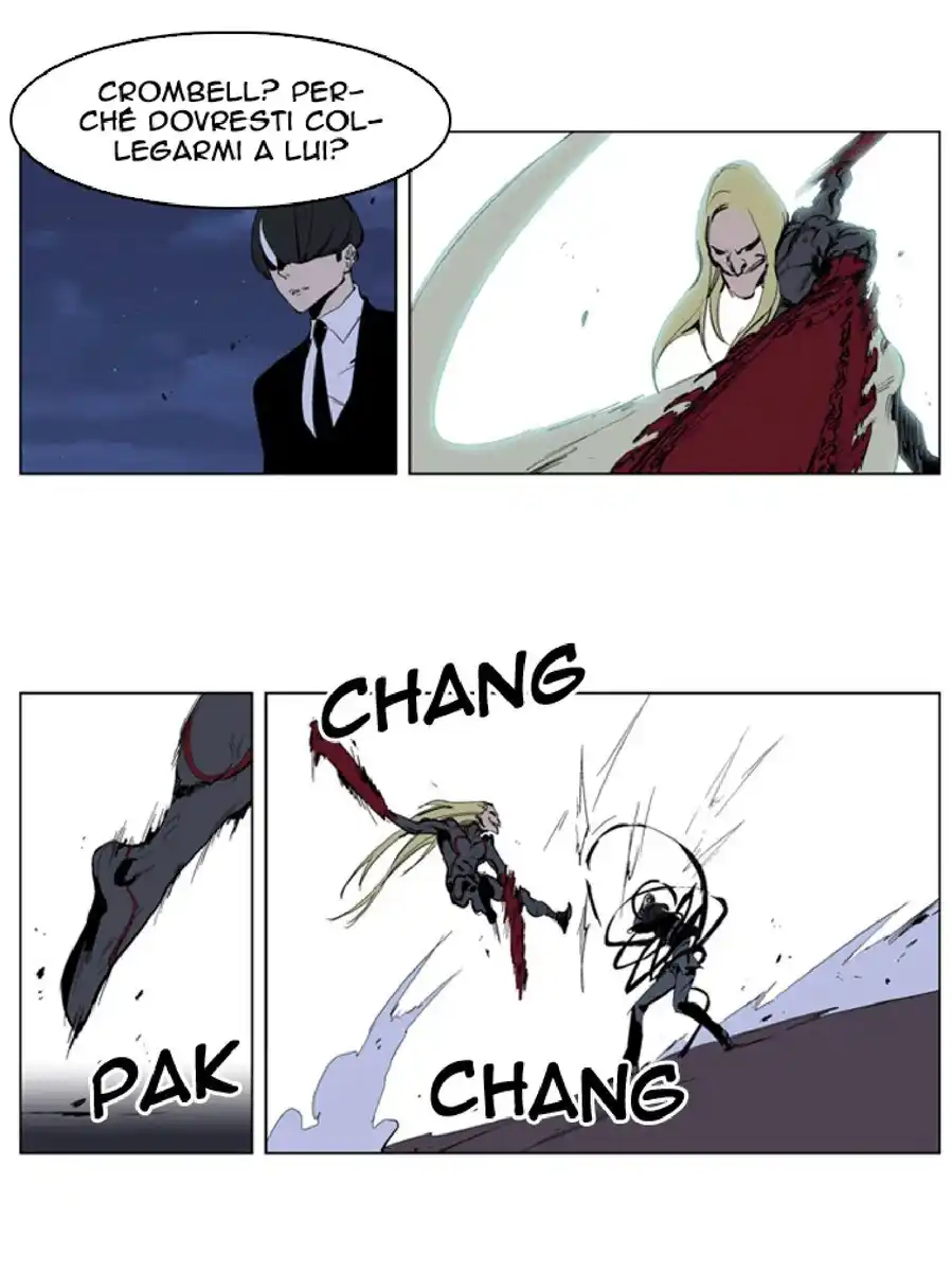 Noblesse Capitolo 226 page 19