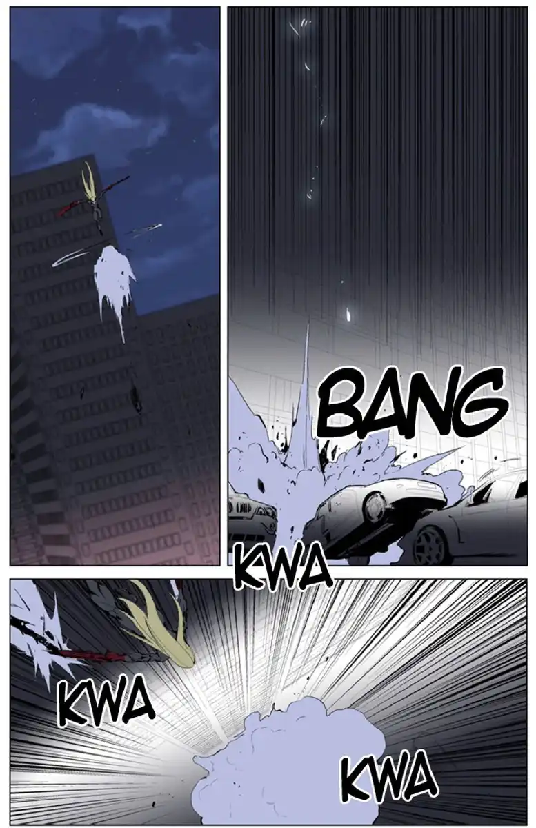 Noblesse Capitolo 226 page 21