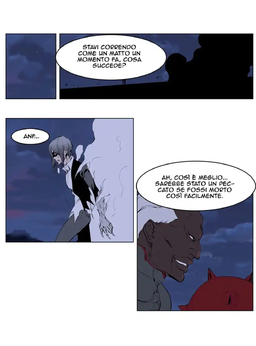 Noblesse Capitolo 226 page 23