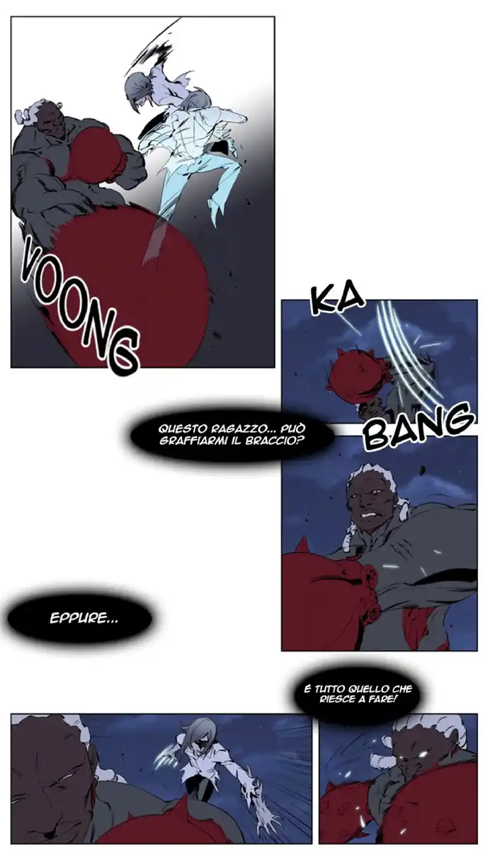 Noblesse Capitolo 226 page 24