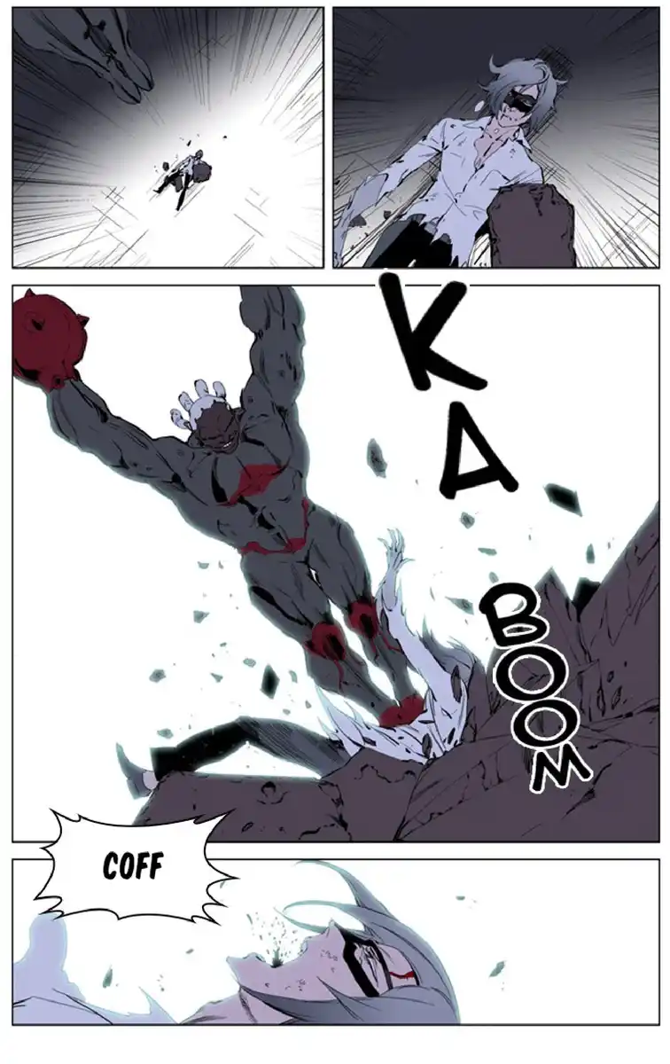 Noblesse Capitolo 226 page 27