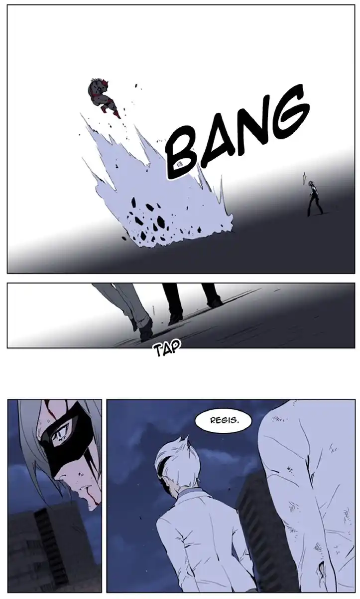 Noblesse Capitolo 226 page 30