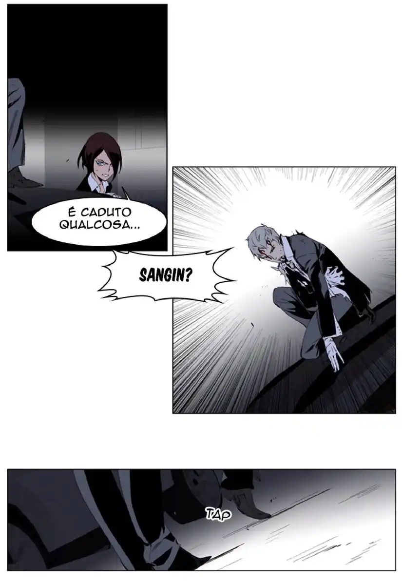 Noblesse Capitolo 226 page 6