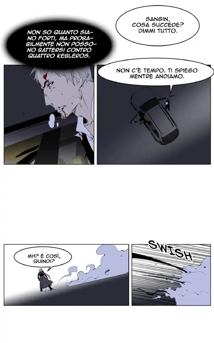 Noblesse Capitolo 226 page 8