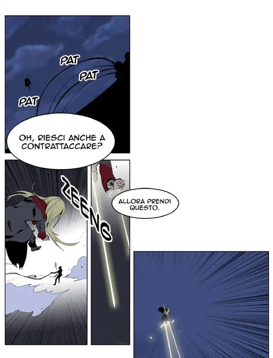 Noblesse Capitolo 226 page 9