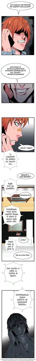 Noblesse Capitolo 27 page 5