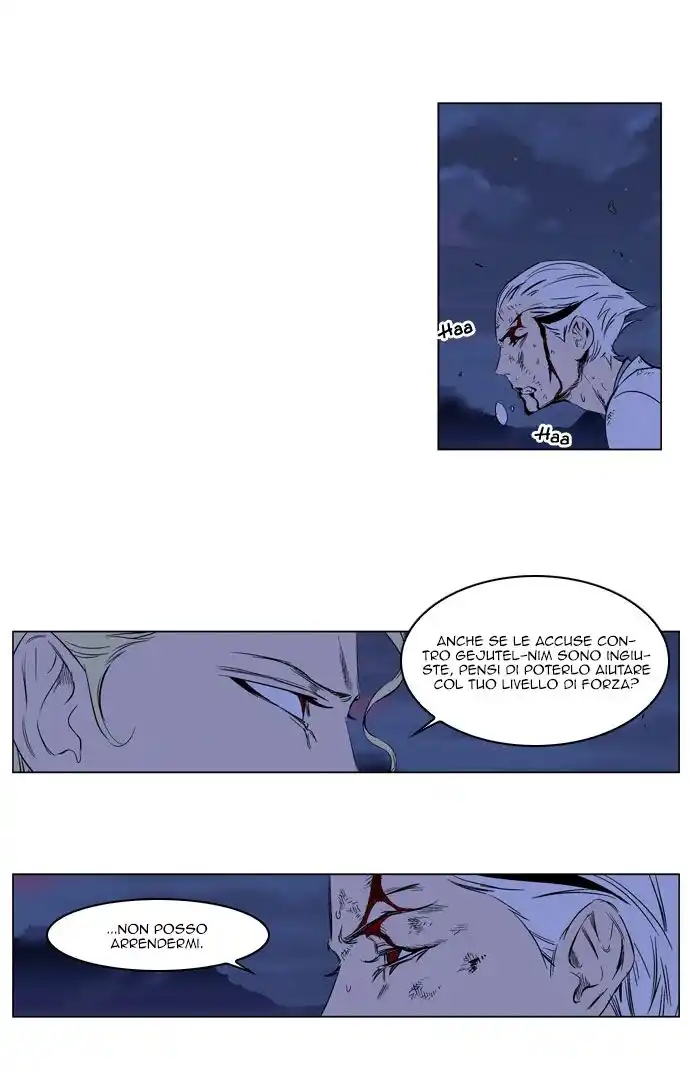 Noblesse Capitolo 186 page 12