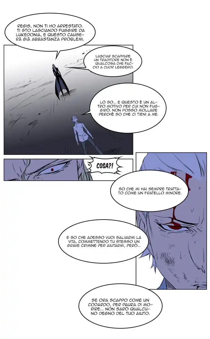 Noblesse Capitolo 186 page 13