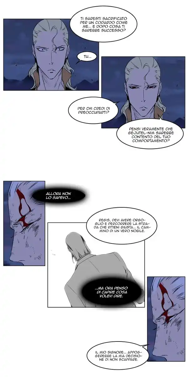 Noblesse Capitolo 186 page 14