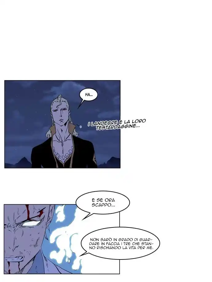 Noblesse Capitolo 186 page 15