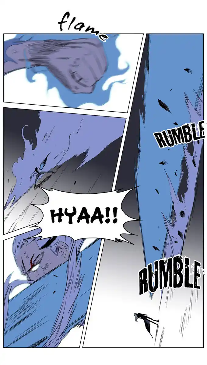 Noblesse Capitolo 186 page 17