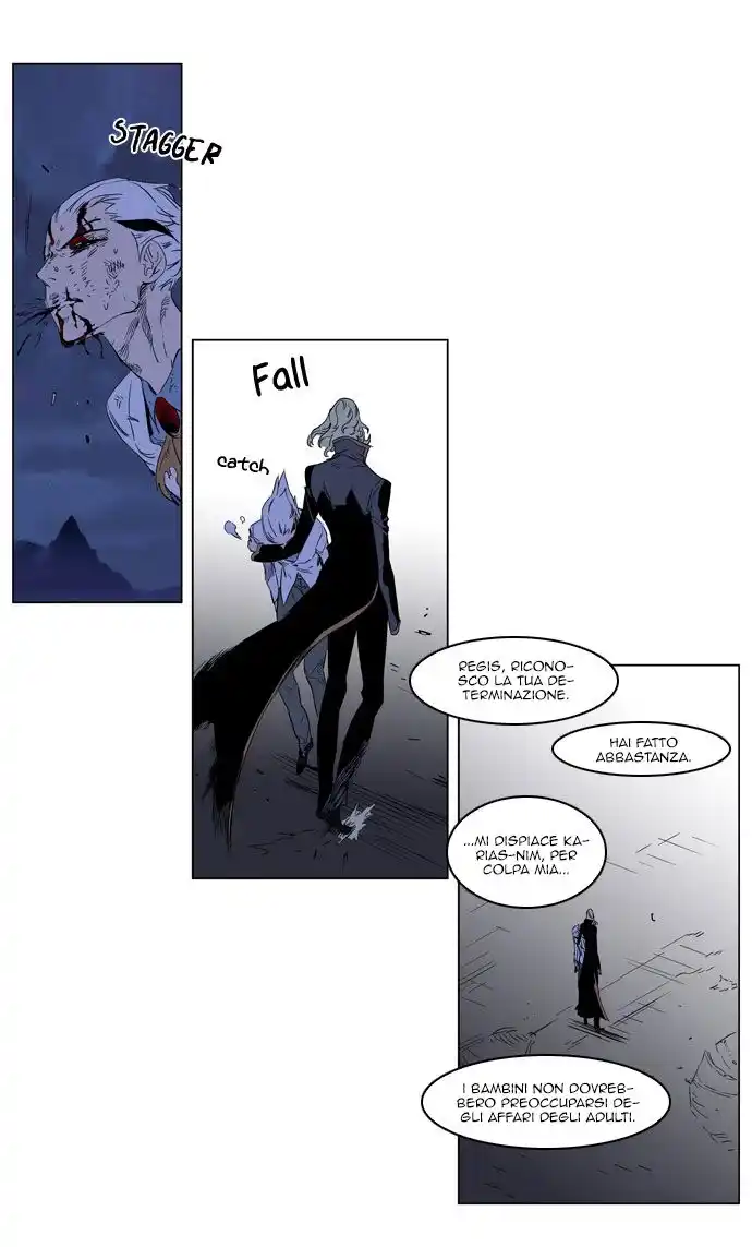 Noblesse Capitolo 186 page 19