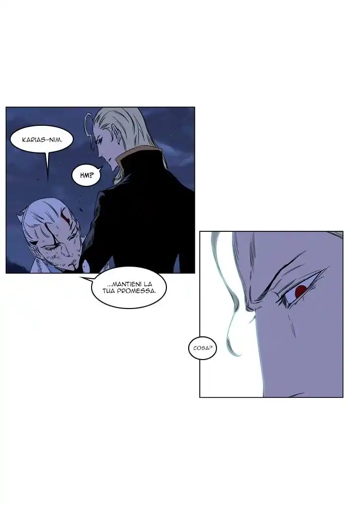 Noblesse Capitolo 186 page 20