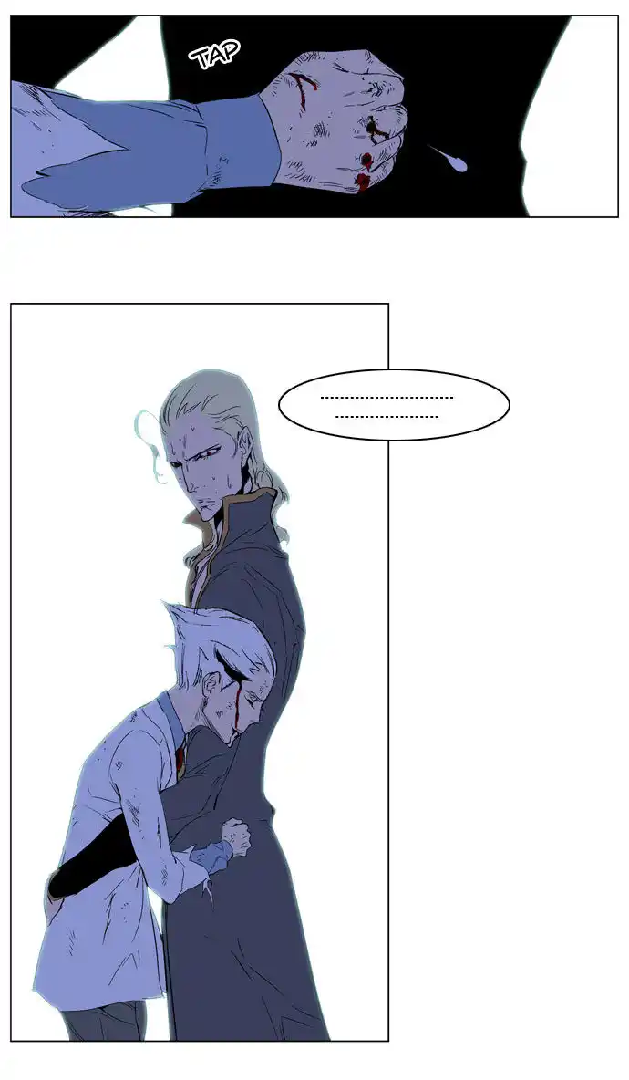 Noblesse Capitolo 186 page 21