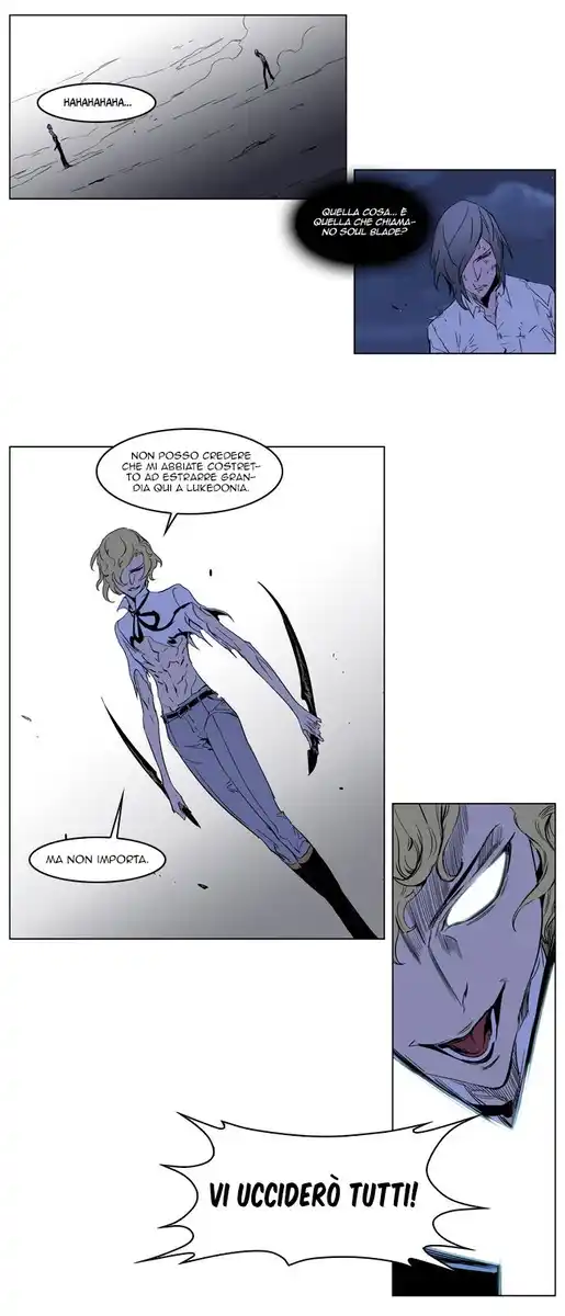 Noblesse Capitolo 186 page 23