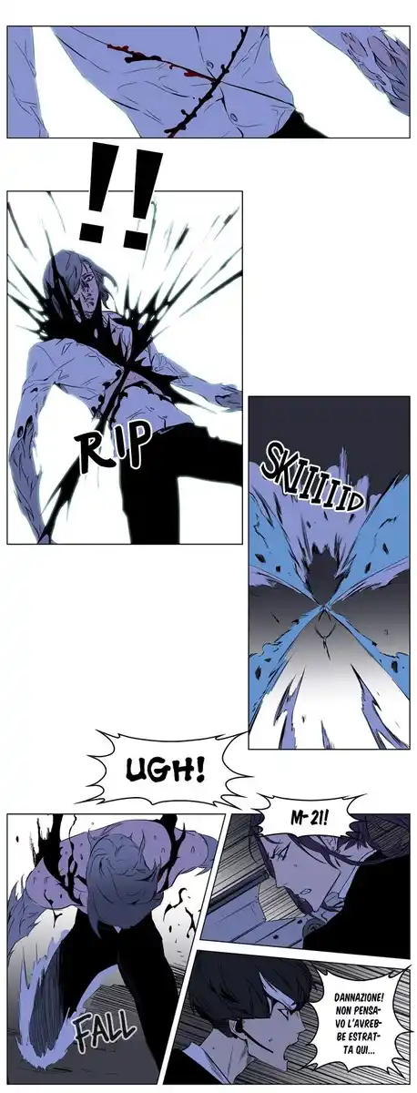 Noblesse Capitolo 186 page 24