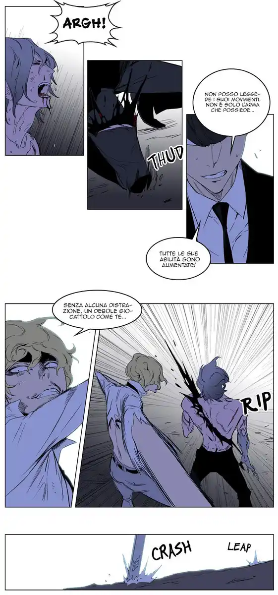 Noblesse Capitolo 186 page 26