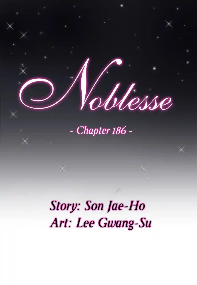 Noblesse Capitolo 186 page 3