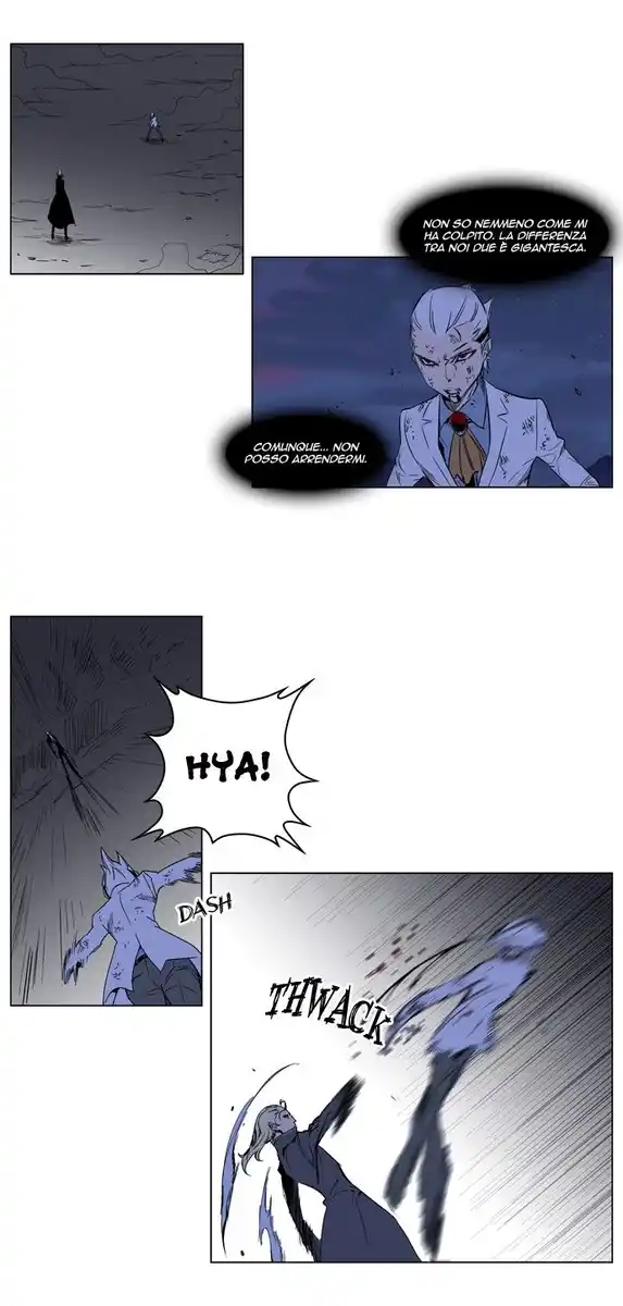 Noblesse Capitolo 186 page 4