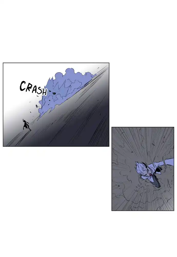 Noblesse Capitolo 186 page 5