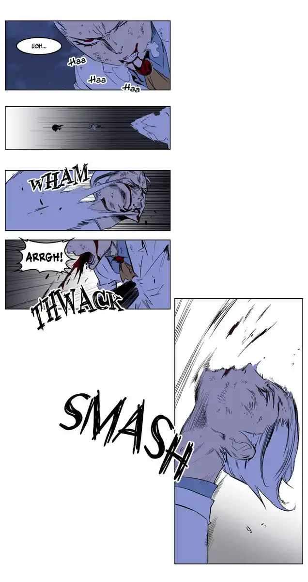 Noblesse Capitolo 186 page 7