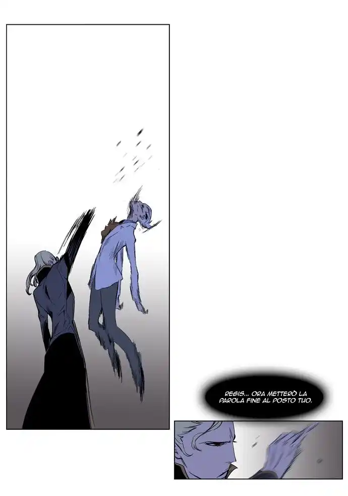 Noblesse Capitolo 186 page 8