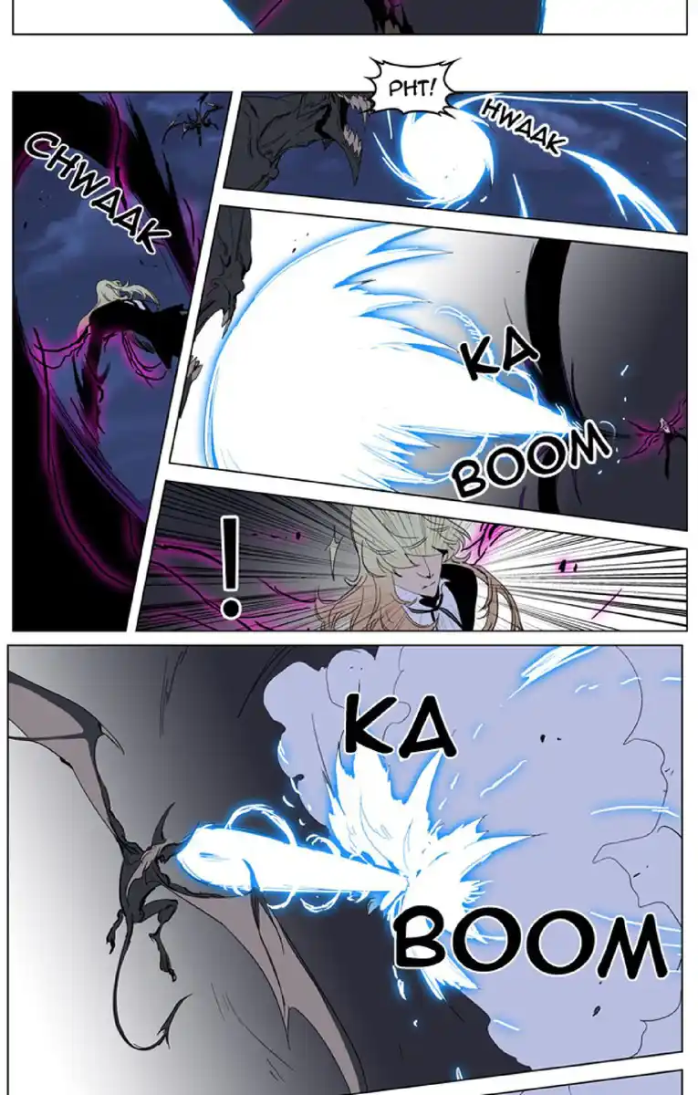 Noblesse Capitolo 233 page 10