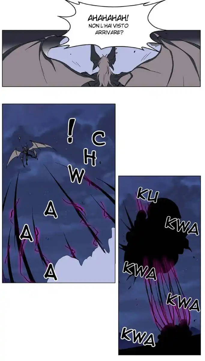 Noblesse Capitolo 233 page 12