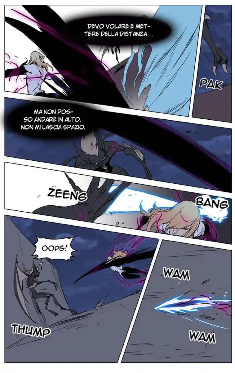 Noblesse Capitolo 233 page 15