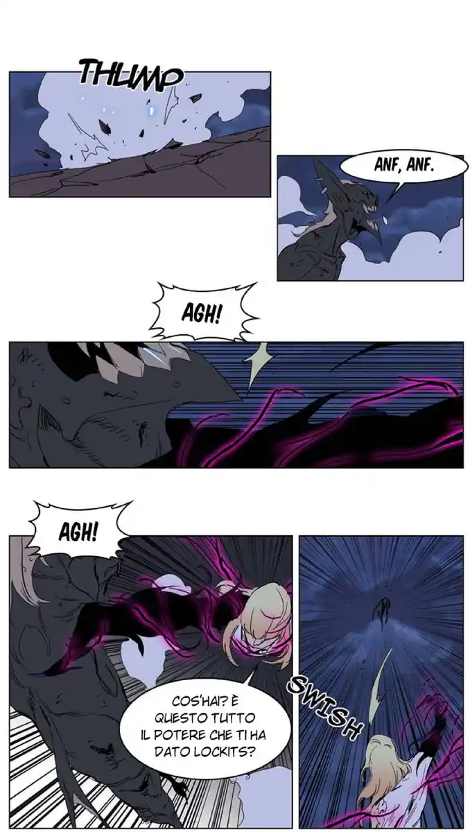 Noblesse Capitolo 233 page 18