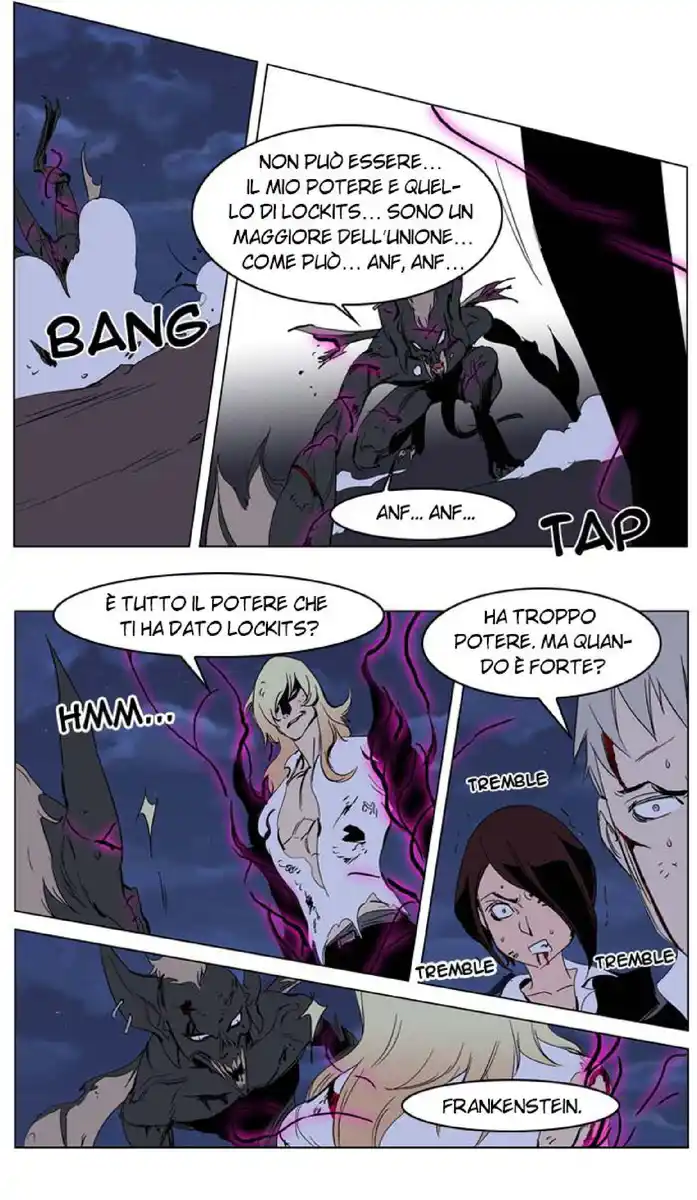 Noblesse Capitolo 233 page 20