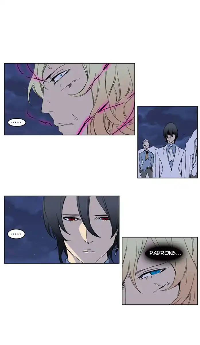 Noblesse Capitolo 233 page 21