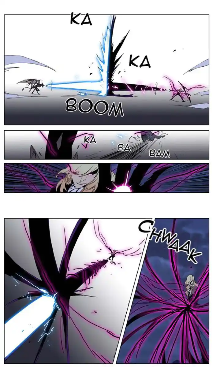 Noblesse Capitolo 233 page 6