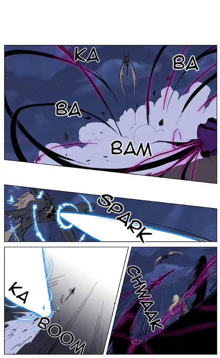 Noblesse Capitolo 233 page 7