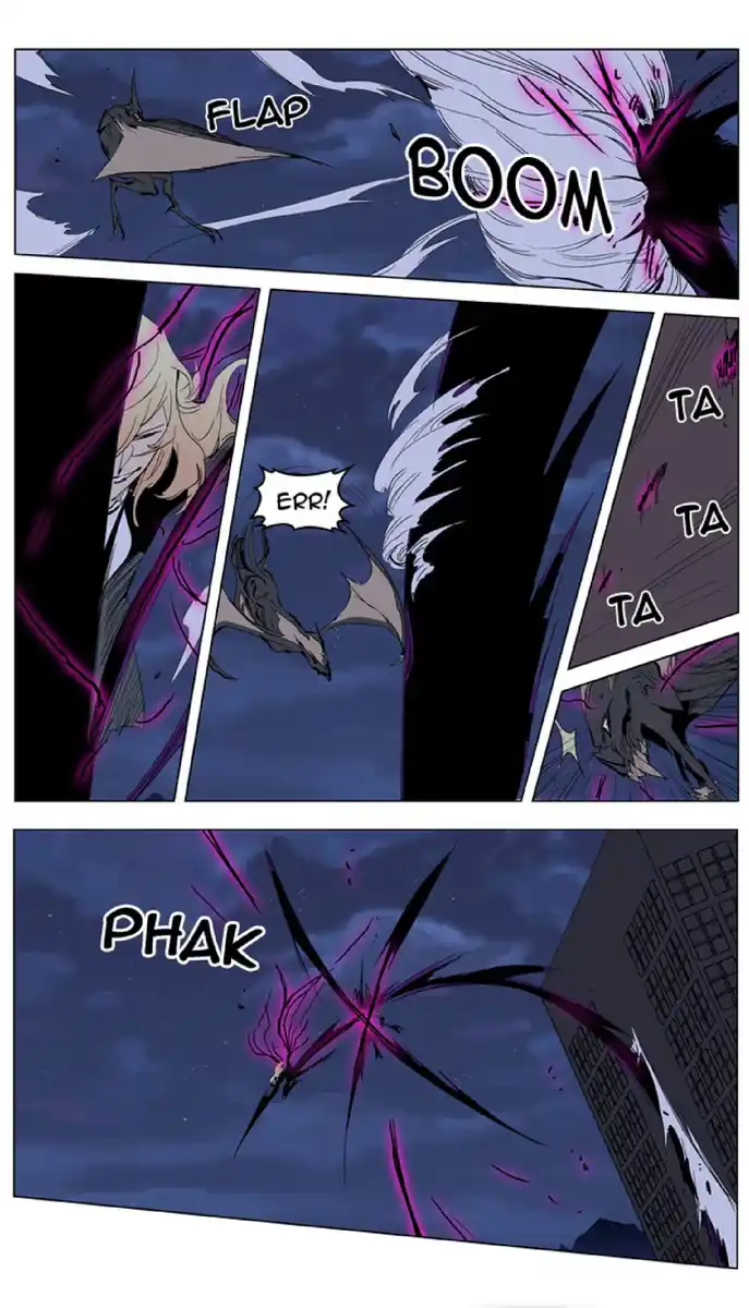 Noblesse Capitolo 233 page 8