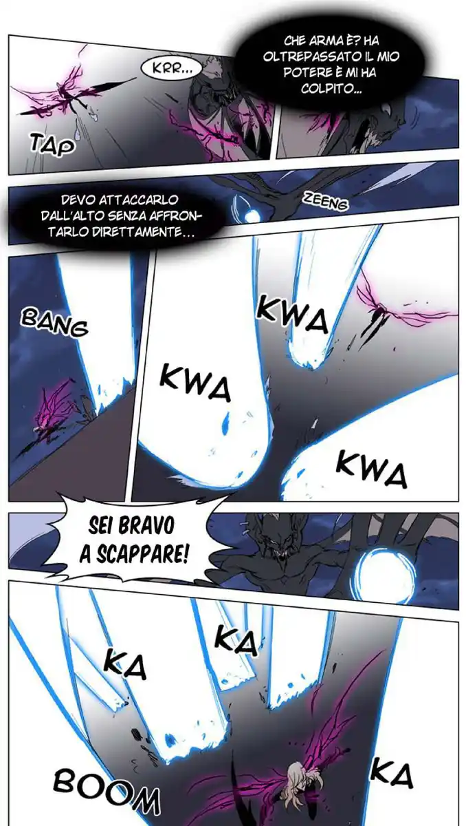 Noblesse Capitolo 233 page 9