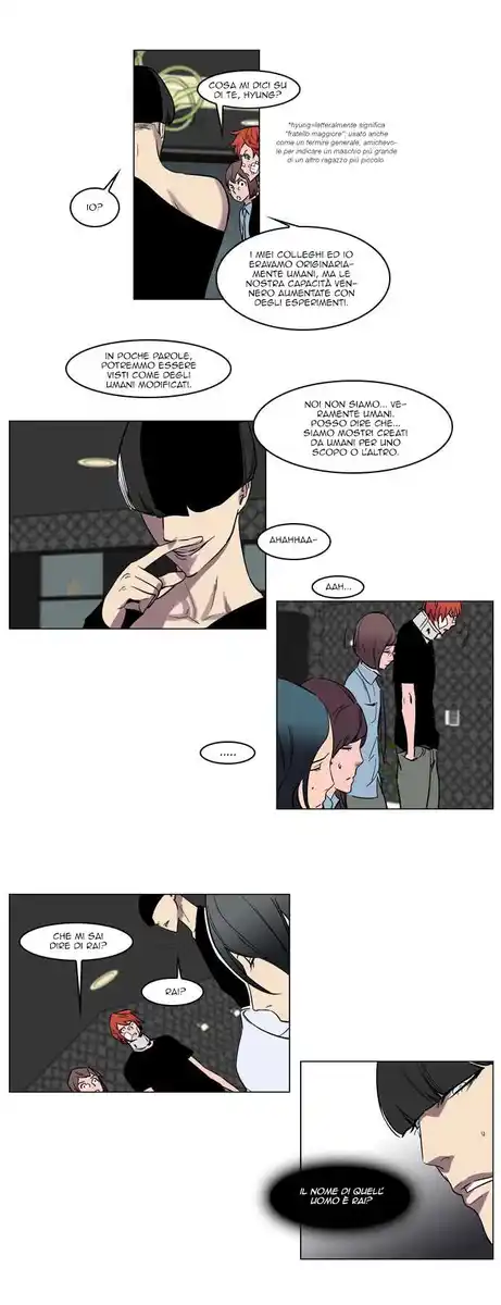 Noblesse Capitolo 138 page 11