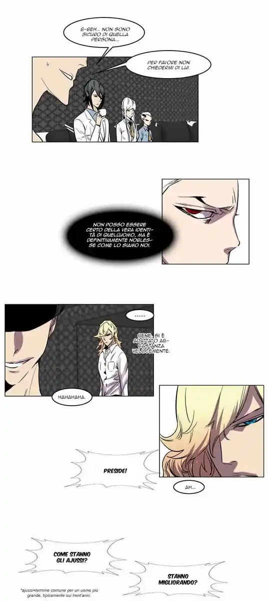 Noblesse Capitolo 138 page 12