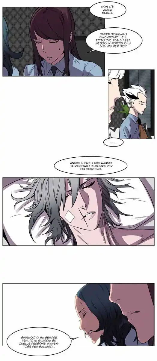 Noblesse Capitolo 138 page 18