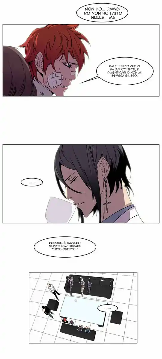 Noblesse Capitolo 138 page 19