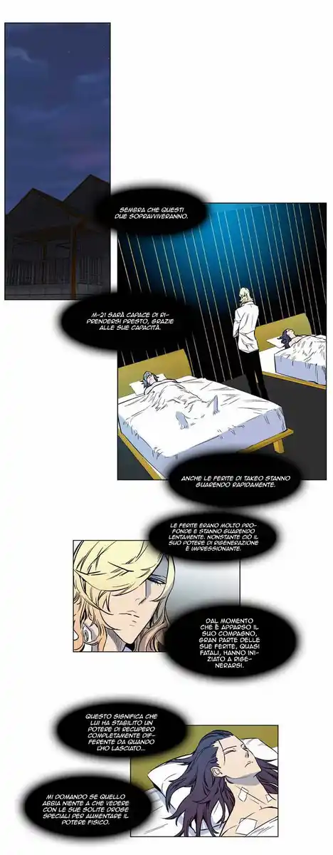 Noblesse Capitolo 138 page 4