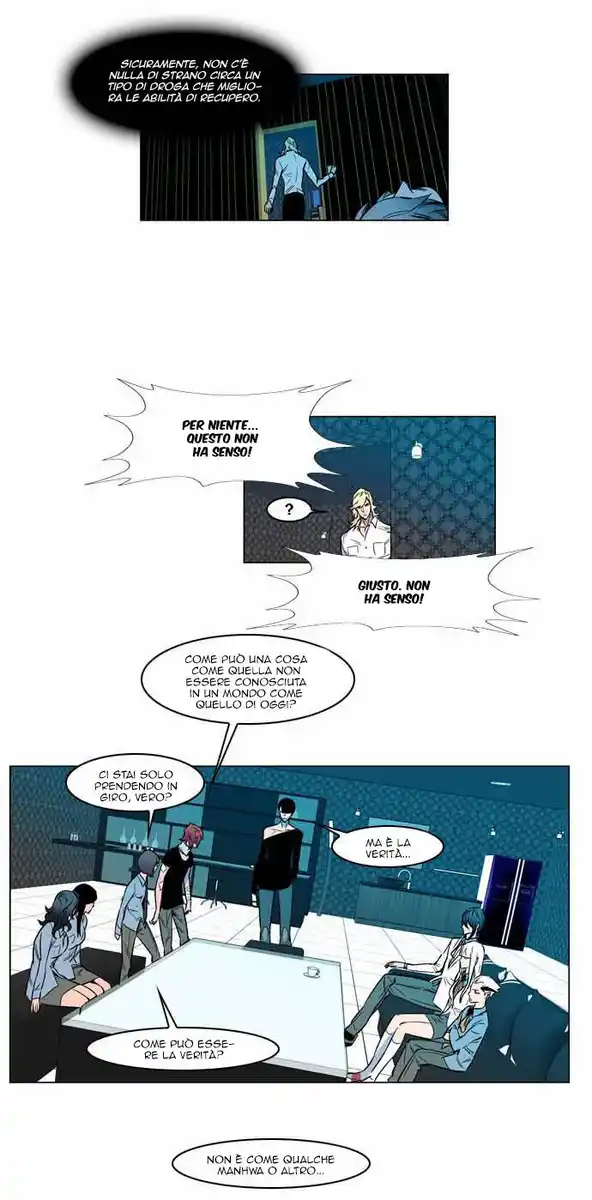 Noblesse Capitolo 138 page 5