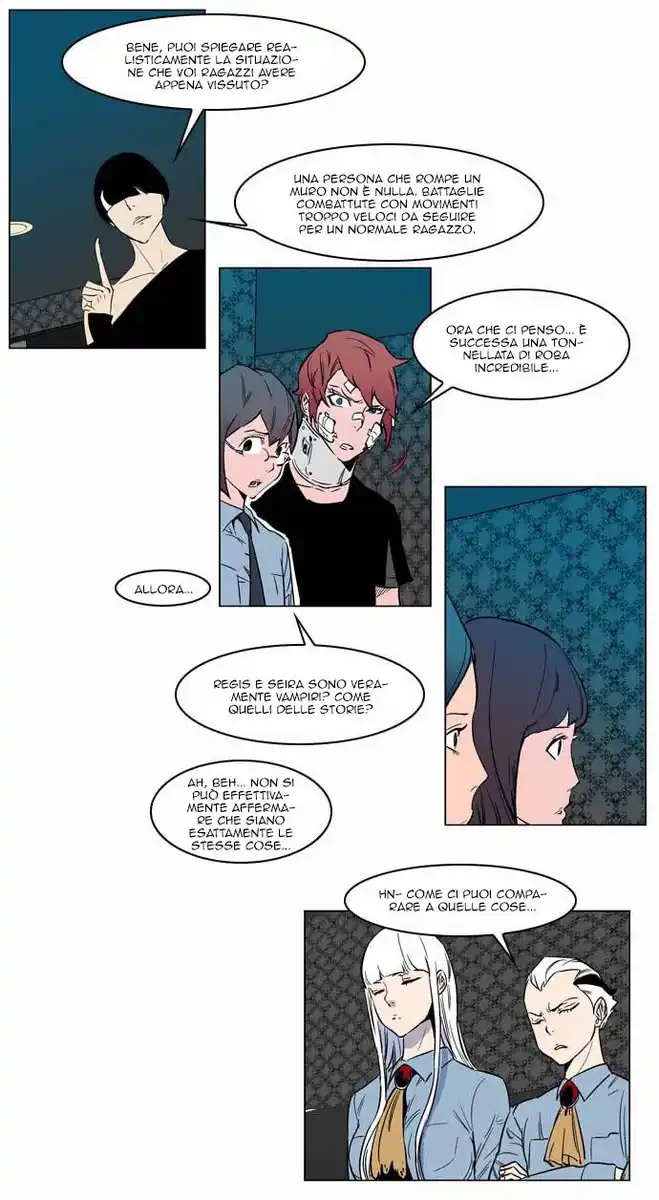 Noblesse Capitolo 138 page 6