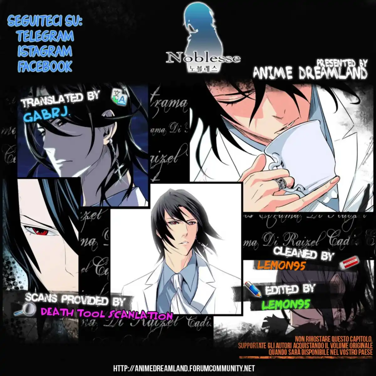 Noblesse Capitolo 242 page 1