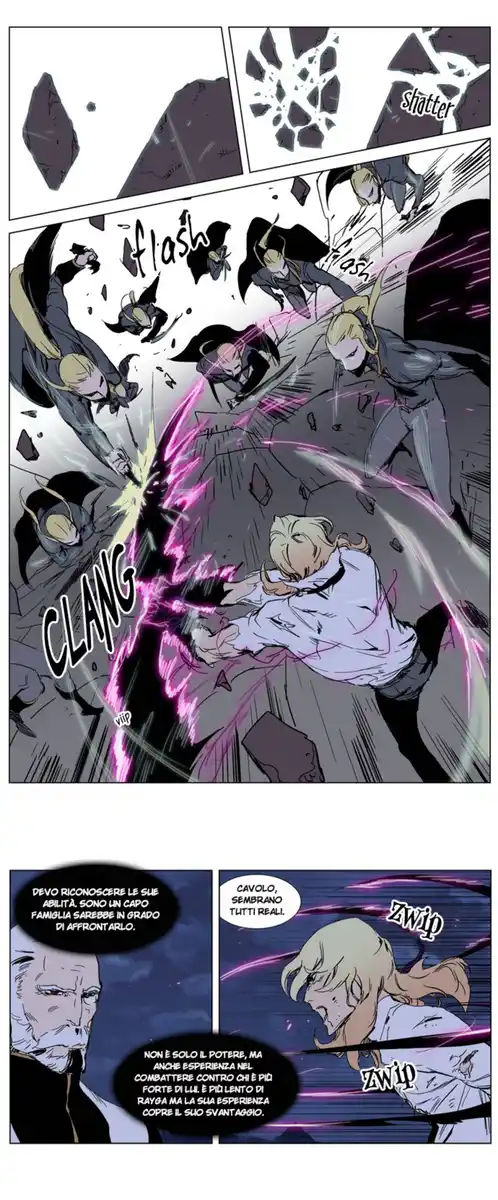 Noblesse Capitolo 242 page 10