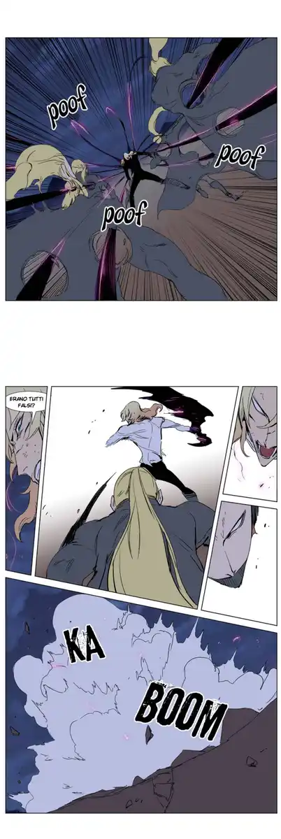 Noblesse Capitolo 242 page 11