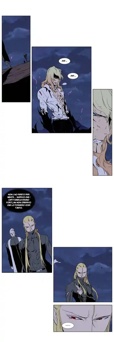 Noblesse Capitolo 242 page 12