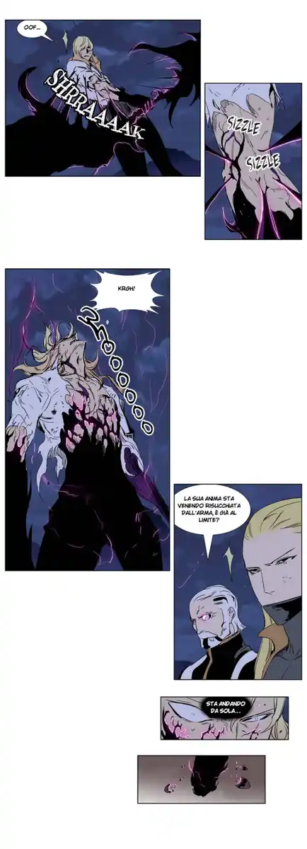 Noblesse Capitolo 242 page 13