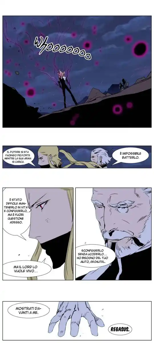 Noblesse Capitolo 242 page 14