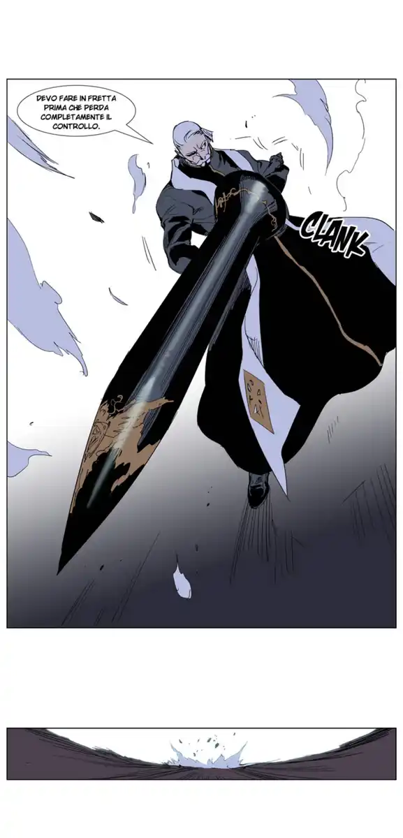 Noblesse Capitolo 242 page 16